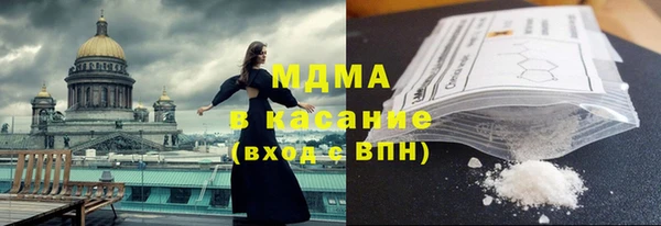 твердый Алексин