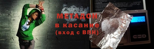 твердый Алексин
