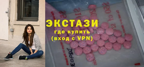 спайс Алзамай