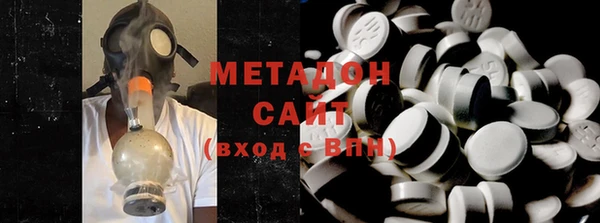 дистиллят марихуана Нижний Тагил
