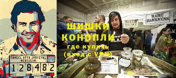спайс Алзамай