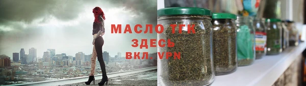 spice Няндома