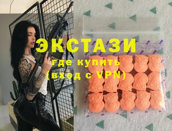 мдма Нягань
