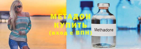 spice Няндома