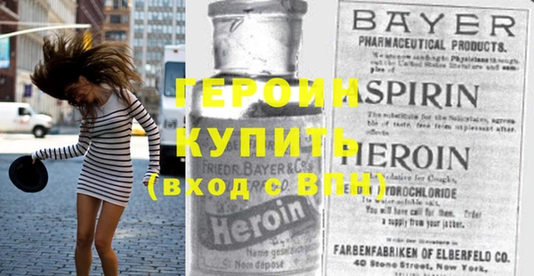 мдма Нягань