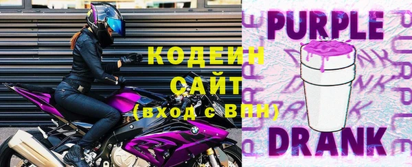 мдма Нягань