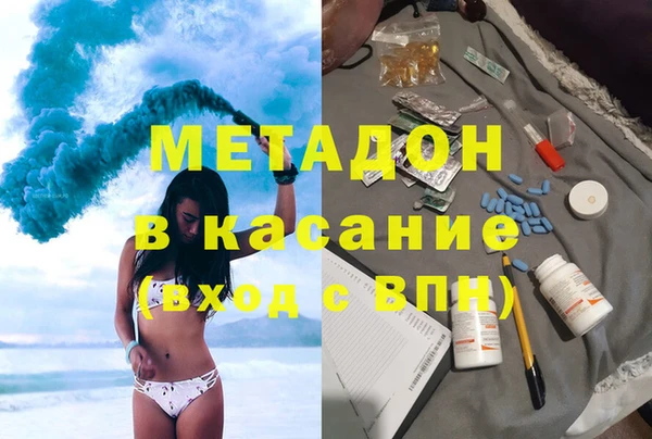 spice Няндома