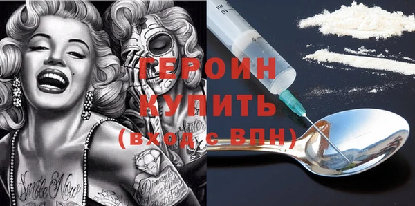 spice Няндома