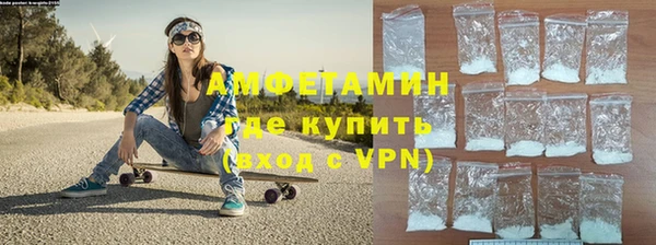 спайс Алзамай