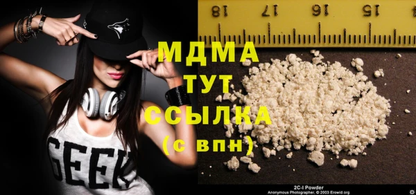 твердый Алексин