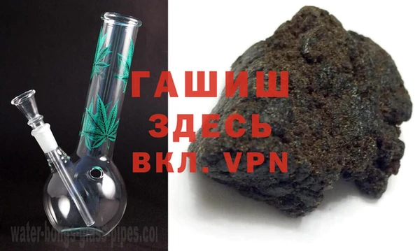 мдма Нягань