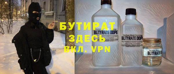 твердый Алексин