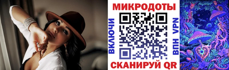 Галлюциногенные грибы GOLDEN TEACHER Хвалынск