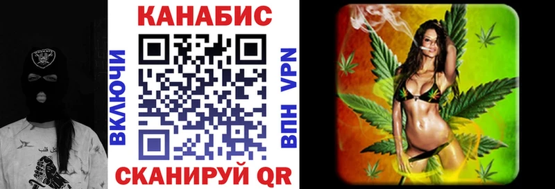 МАРИХУАНА OG Kush  Хвалынск 